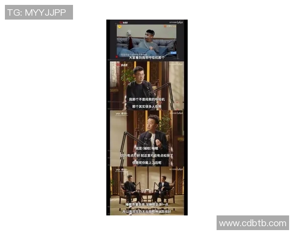 黄磊与DOTA2的深度对话揭示游戏背后的热爱与人生哲学